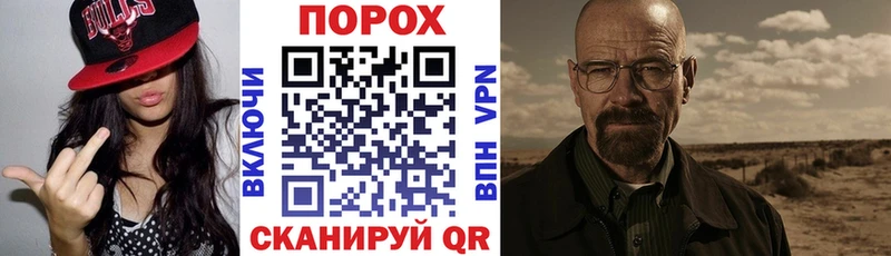 где купить наркоту  Белогорск  Amphetamine VHQ 