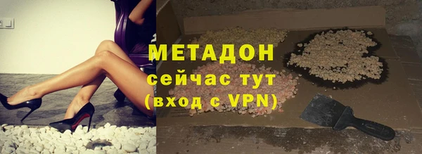 марки nbome Нягань