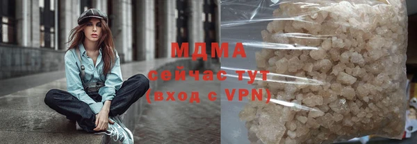 mdma Няндома