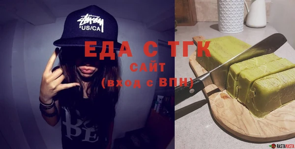 mdma Няндома