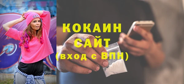 mdma Няндома