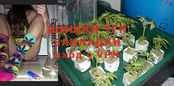 хмурый Алапаевск