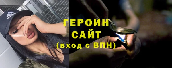 марки nbome Нягань