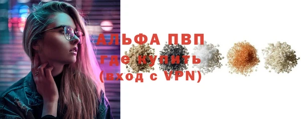 mdma Няндома