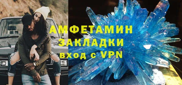 mdma Няндома