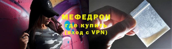 mdma Няндома