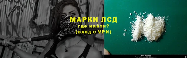 мет Нязепетровск