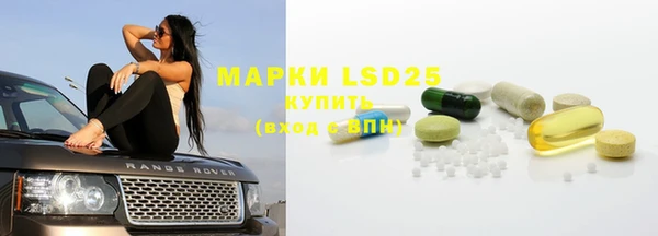 марки nbome Нягань