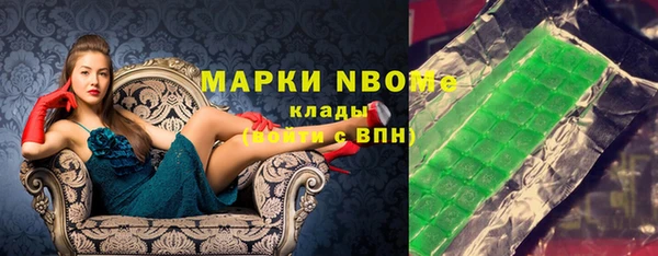 mdma Няндома