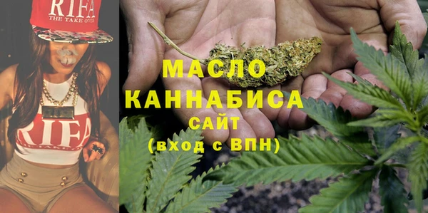 mdma Няндома