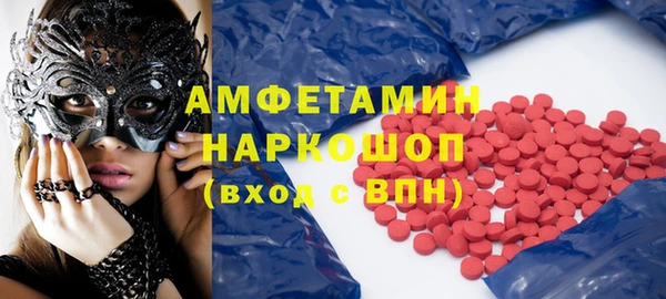 mix Заволжье