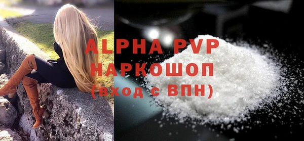 марки nbome Нягань
