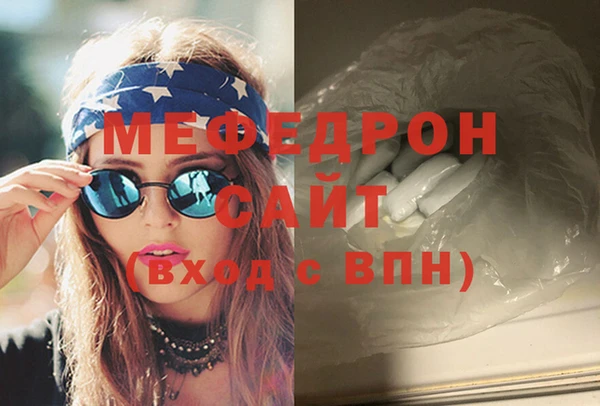 mdma Няндома