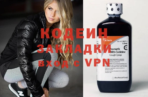 mdma Няндома