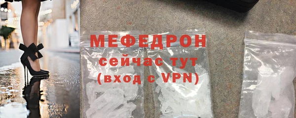 mdma Няндома