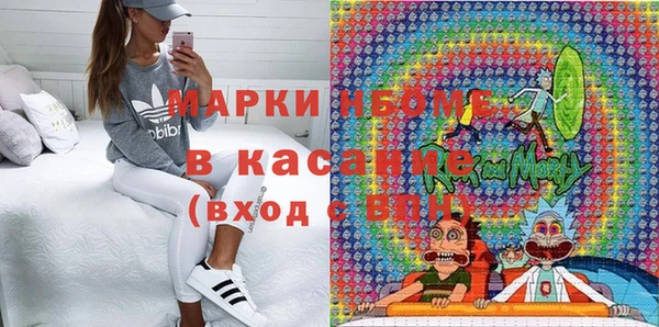 mdma Няндома