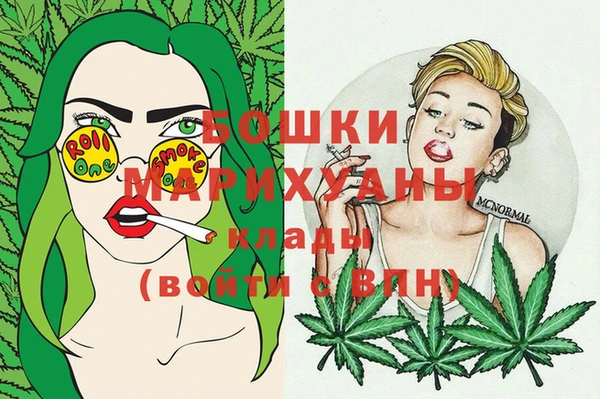 марки nbome Нягань