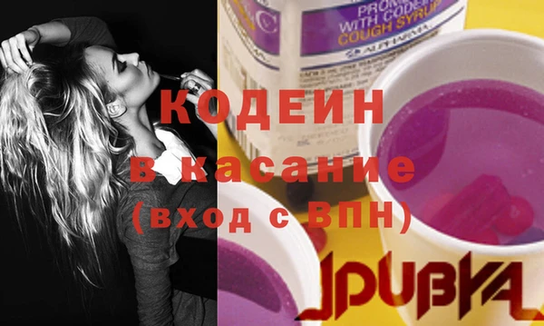 мефедрон Алагир
