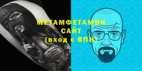 mdma Няндома