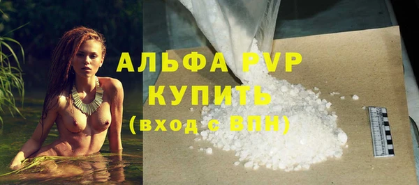 mdma Няндома