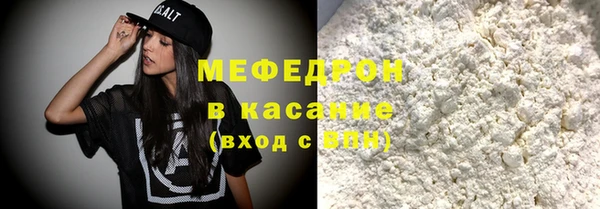 марки nbome Нягань