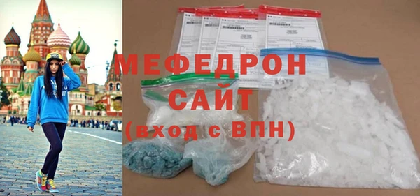 марки nbome Нягань