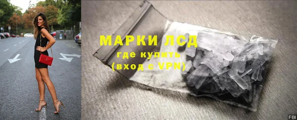 мет Нязепетровск