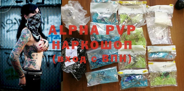 mdma Няндома