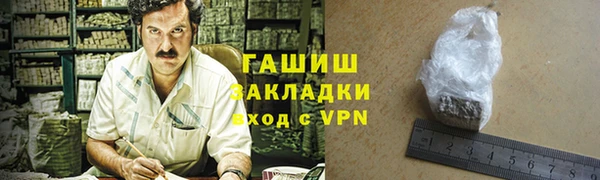 mdma Няндома