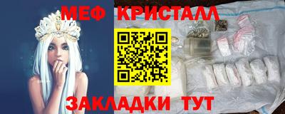 альфа пвп Апрелевка