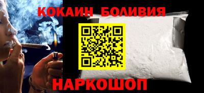 индика Апрелевка