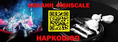 дурь Апшеронск