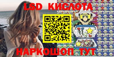 индика Апрелевка