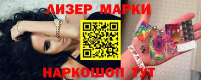 индика Апрелевка