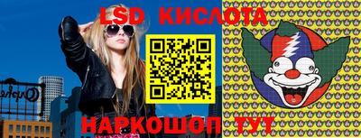 дурь Апшеронск