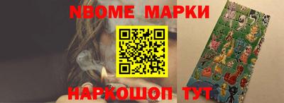 индика Апрелевка