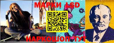 индика Апрелевка