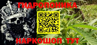 альфа пвп Апрелевка