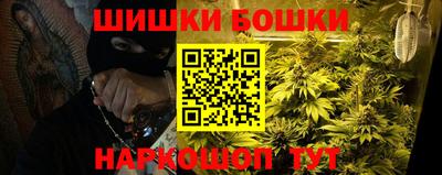 альфа пвп Апрелевка