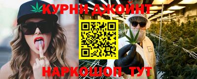 альфа пвп Апрелевка