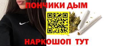 индика Апрелевка