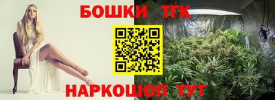альфа пвп Апрелевка