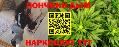спайс Аргун
