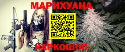 индика Апрелевка