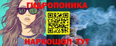 альфа пвп Апрелевка