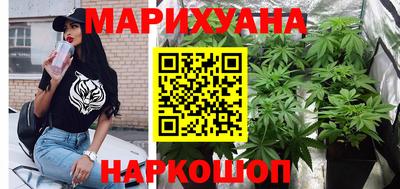 индика Апрелевка