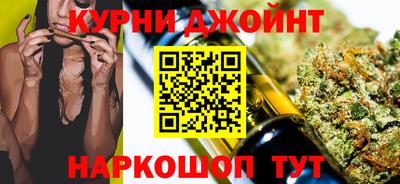 спайс Аргун