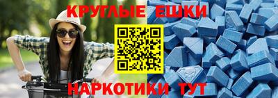 альфа пвп Апрелевка