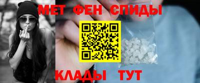 кокаин перу Апшеронск