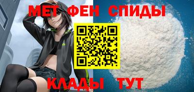альфа пвп Апрелевка